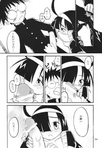 (C66) [RPG COMPANY 2 (Various)] LS7 (Various)