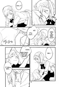 [unknown. (Daishinrin)] SSS (THE iDOLM@STER) [English] [Digital] [Dynasty-scans]