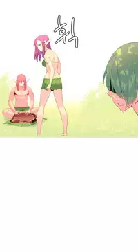 [Rozer] A World that I Rule | 我统治的世界 Ch.1-31 [Chinese]