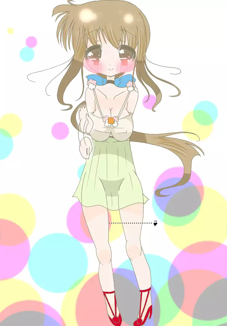 Sanae-san ni Omorashi Shite Hoshii tte Tanonde Mita