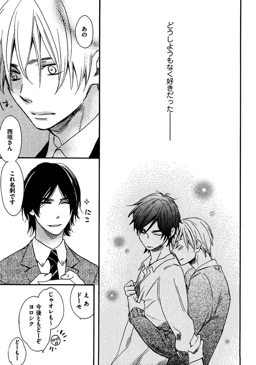 Kimi Note - Your Note