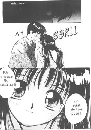 Tsuki to Sakuranbo - Lunes et Petites Cerises