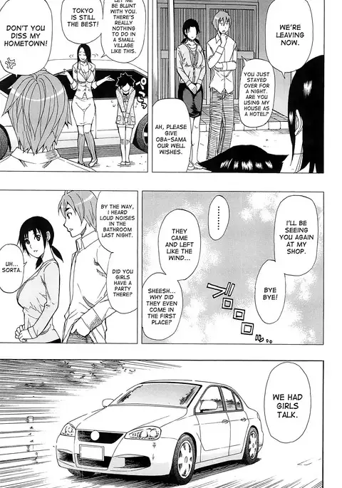 Sentiment final chapter