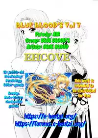 (C59) [BLUE BLOOD'S (BLUE BLOOD)] BLUE BLOOD'S Vol. 7 (AIR) [English] [EHCOVE]