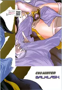 (C93) [BALKLASH. (SAD)] DARK TEMPEST U-04 (Magic Knight Rayearth)