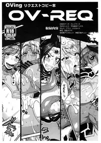 (C86) [OVing (Obui)] Hentai Marionette 2 + OV - REQ (Saber Marionette)