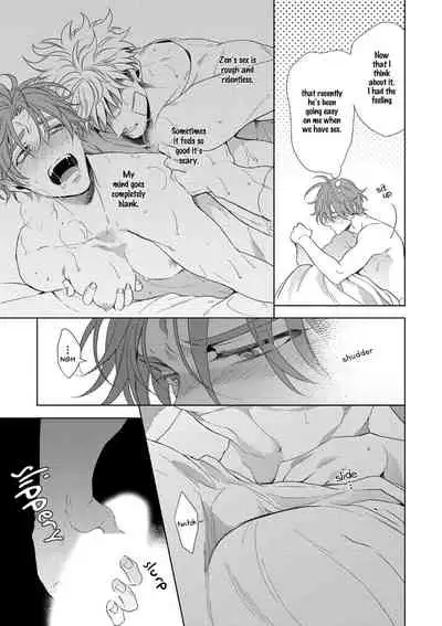 [Naoe Sai] Hard x Heat x Heart -Kyouseiteki Hatujou Mate- [English] {Exiled Rebels Scans} [Decensored] [Digital]