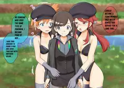 Pokemon - Team rainbow rocket brainwashing harem project