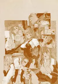 [Protonsaurus] Backyard Breeder