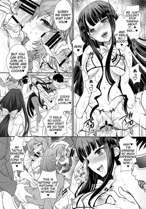 Otome Lesson Arpeggio