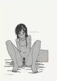 [Werk (Andou Shuki)] Oshigoto Master (THE IDOLM@STER) [Digital]