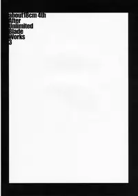 (Mimiket 15) [Nilitsu Haihan (Nilitsu)] about 18cm 4th (Fate/stay night)