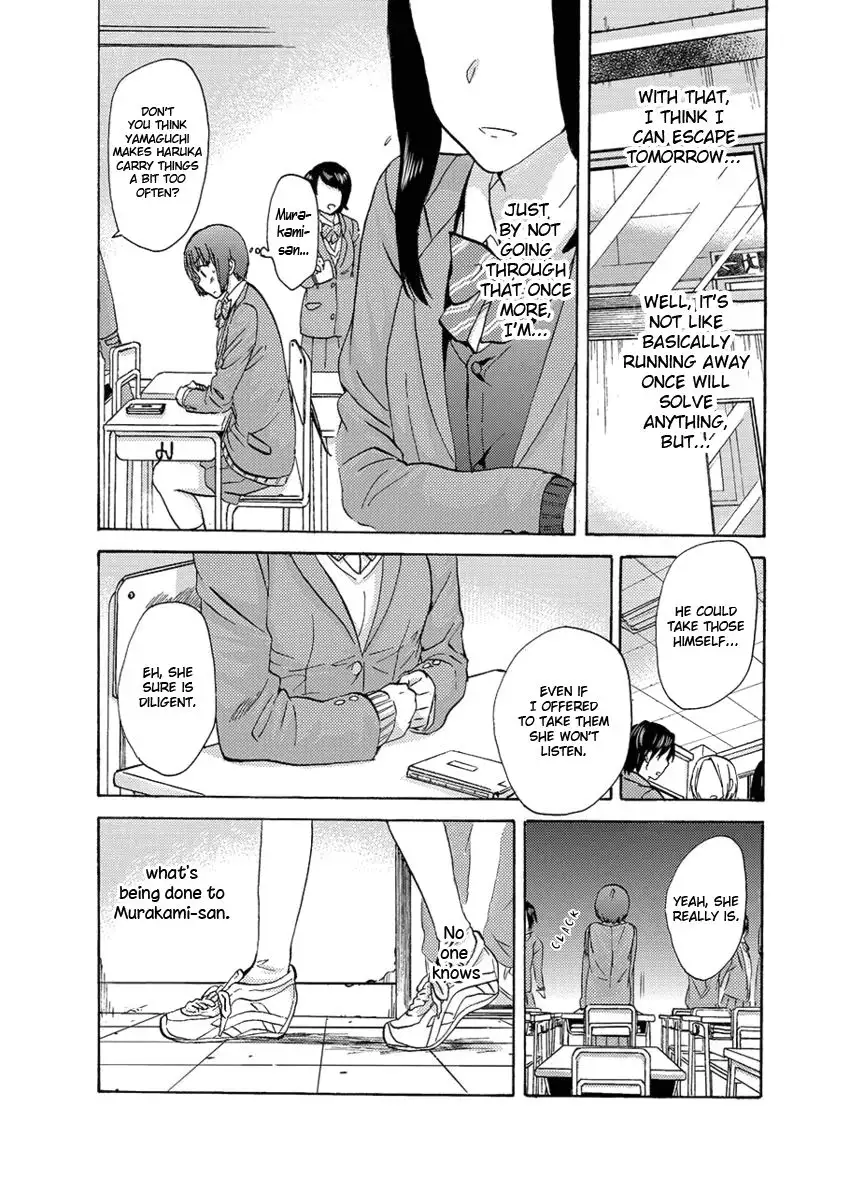 Flag Time - Chapter 2