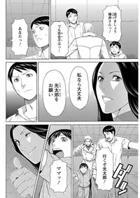 Action Pizazz 2016-11 [Digital]