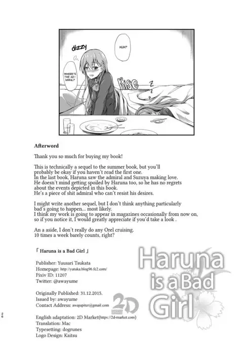 Haruna wa Ikenaiko desu | Haruna is a Bad Girl