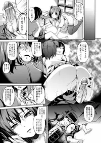 COMIC Unreal 2013-02 Vol. 41 [Digital]