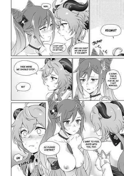 Ecchi desu yo Keqing-san! | You're So Lewd, Lady Keqing!