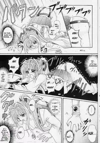 (C61) [Cyclone (Reizei, Izumi Kazuya)] Rogue Spear (Kamikaze Kaitou Jeanne) [English] [SaHa]