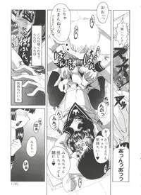 [Asano Yukino] Lovely Angels (Various)