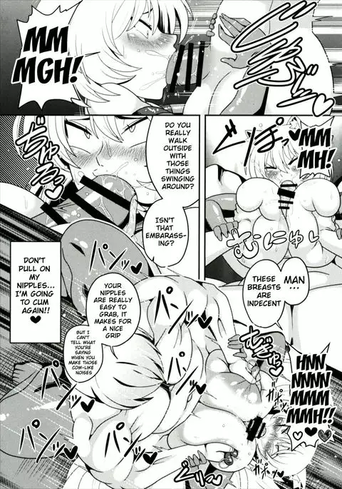 Yakumo Ran ga Saimin de Kyousei Hatsujou Saserarechau Hon {doujins.com}
