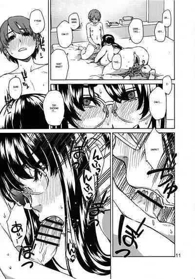 Muchipocha Onee-san to Onanieppoi Sex