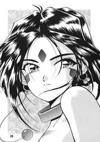 [C-Arts] A Walk In The Sea