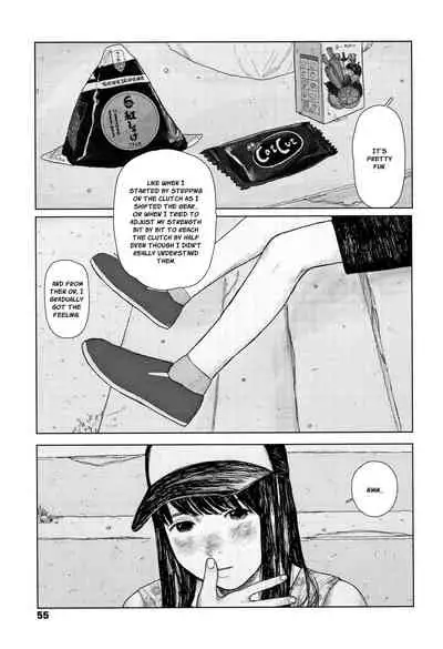 Ochinai Ame | Unfalling Rain Ch. 1-4