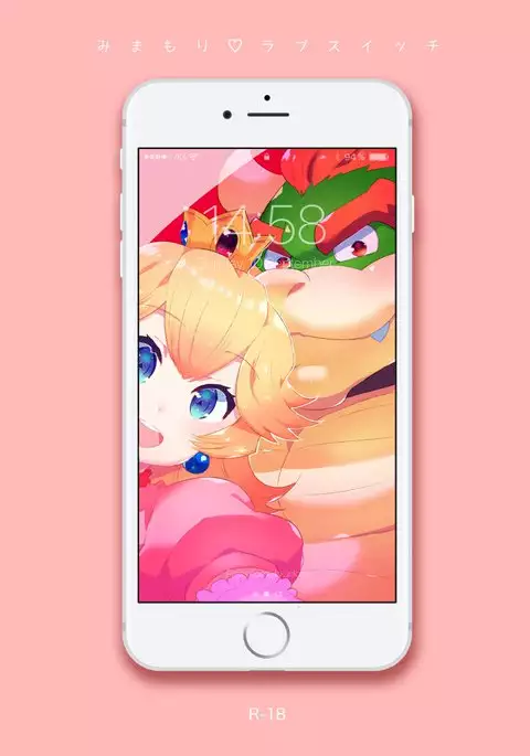 mimamori ❤ ️ rabu suitchi