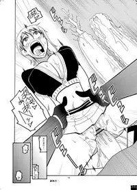 (C70) [ACID-HEAD (Murata.)] Nami no Ura Koukai Nisshi (One Piece)