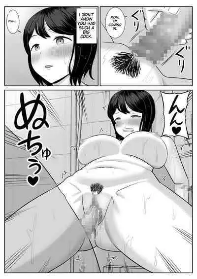 Shishunki Musuko wa Okaa-san ni Yokujou suru | Adolescent Son Lusts For Mom
