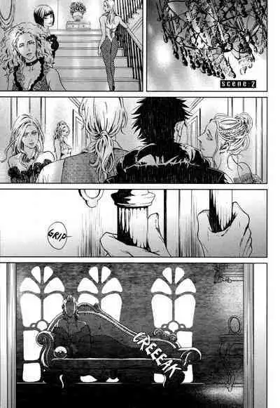 Coyote vol.1 + Extras