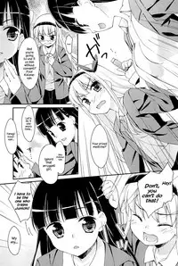 [Hoshizaki Hikaru] Sweet Spot [English] {Hennojin}