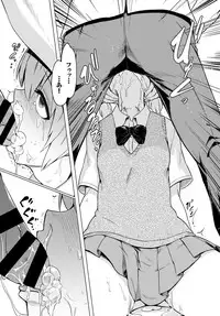 COMIC BAVEL 2019-03 [Digital]