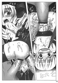 (C79) [Underwhite] Gohan dechuyo (Tantei Opera Milky Holmes)