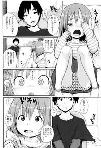 [Ponsuke] Oshama na Yousei