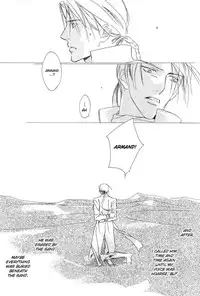 [Enjin Yamimaru] Ouji no Hakobune - An Ark of the Prince