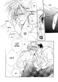 [CROCODILE-Ave. (Murakami Maki)] Remix Gravitation 5 (Gravitation) [English] [Obsession-Yaoirulez] [Incomplete]