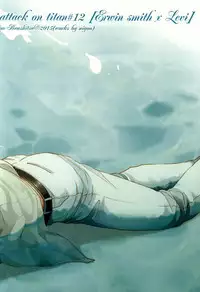 (Souyoku no Kizuna 4) [jm/Bunshitsu (nigou)] Calling you (Shingeki no Kyojin)