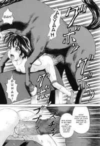 [Kawady MAX] Umagoya no Shoujo (Stable Girl) [English] =Torwyn=