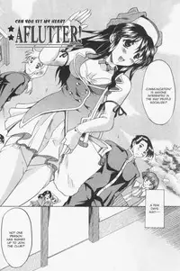 [Yokoi Rego] Patchwork (English)