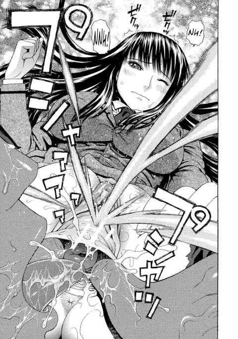 2 Nen F Gumi Zen'in Seikou Ch.1-2