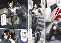 [GUNsRYU] アゲ姉なちゅる！！