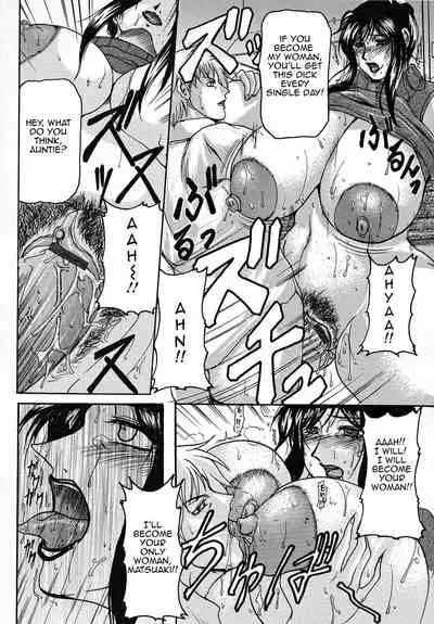 [Yokoyama Lynch] Kanojo no Haha | Girlfriend's Mother (Hahanama) [English] [Amoskandy]