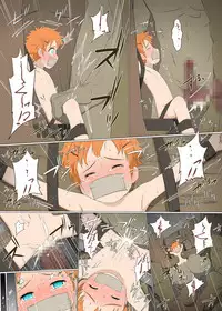 [Nisemono] Boyish Boukensha VS Onanoko Tachiiri Kinshi Area