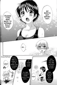 [Pon Takahanada] enTRANS! CH. 2 [ENG]