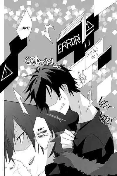 You Are My Sunshine!!