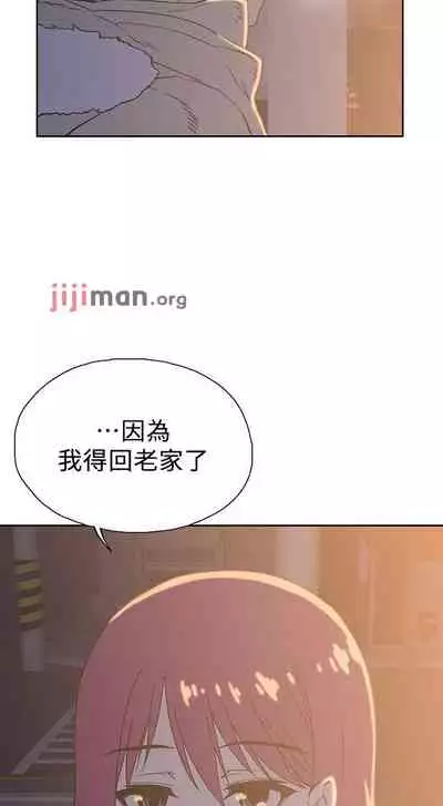 【周四连载】梦幻速食店（作者：motgini&變態啪啪啪） 第1~37话