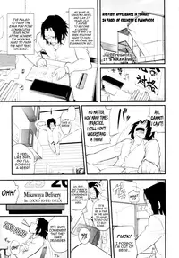 [Jun] Mikawaya de~su | It's Mikawaya (COMIC Tenma 2010-01) [English] [Nemui]