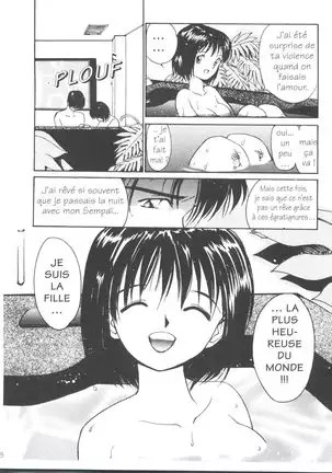 Tsuki to Sakuranbo - Lunes et Petites Cerises