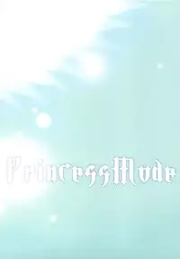 (C74) [CARNELIAN] BENIGYOKUZUI vol. 20